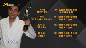相约旧人街