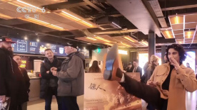 相约旧人街
